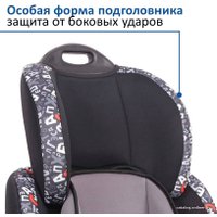 Детское автокресло Siger Стар Isofix (алфавит) [KRES0480]