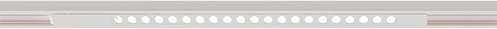Трековый светильник Arte Lamp Optima A7287PL-1WH