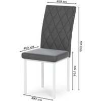 Стул Mio Tesoro Bellagio (белый/графит)