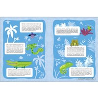 Книга издательства Мозаика-синтез В мире животных. Яркие джунгли МС11121