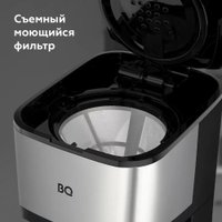 Капельная кофеварка BQ CM2007