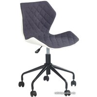 Офисное кресло Halmar Matrix (белый/серый)