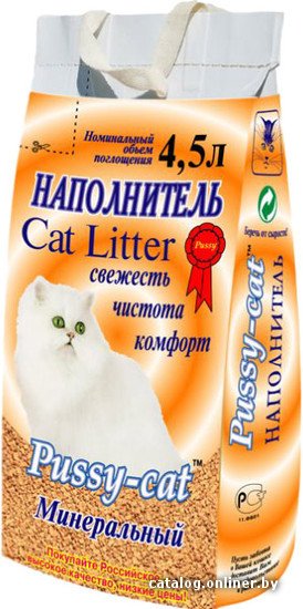 Наполнитель для туалета Pussy Cat минеральный 4.5 л