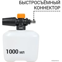 Пеногенератор Bort Foam Master PRO Quick Fix 93416350