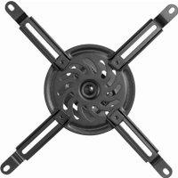 Кронштейн для проектора Gembird CM-B-01