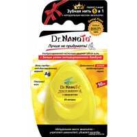 Зубная нить Dr. NanoTo 5 в 1 с эвкалиптом 50 м