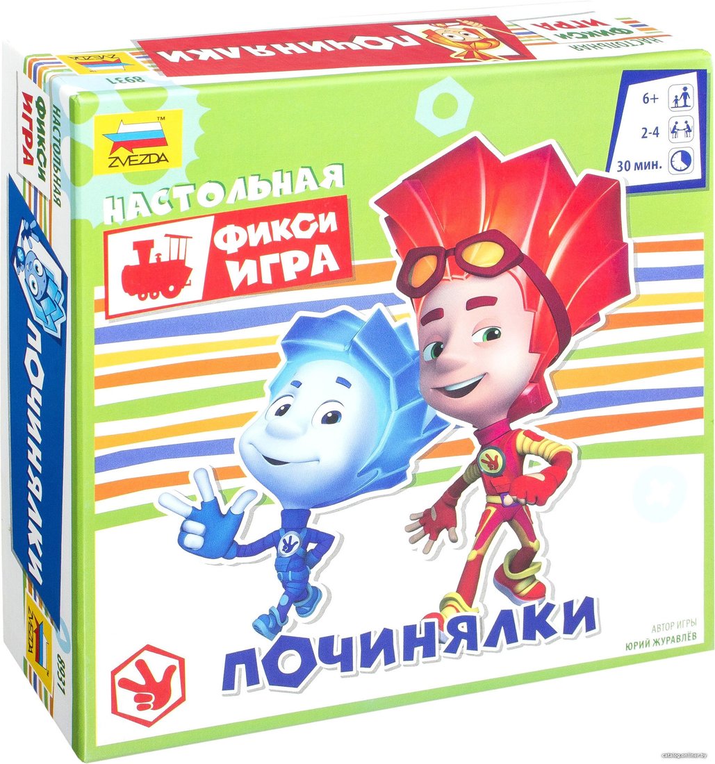 Настольная игра Звезда Фиксики. Починялки 8931