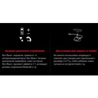 Наушники A4Tech Bloody GR270 (белый)