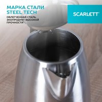 Электрический чайник Scarlett SC-EK21S36 в Орше