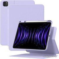 Чехол для планшета Baseus Minimalist Series Magnetic Protective Case/Stand для Apple iPad Pro 11/Air-4/Air-5 10.9 (фиолетовый)