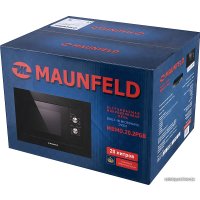 Микроволновая печь MAUNFELD MBMO.20.2PGB