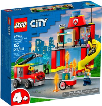 LEGO City 60375 Пожарная часть и пожарная машина