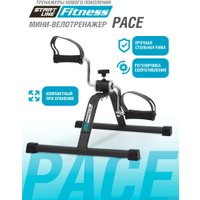 Велотренажер Start Line Fitness Pace SLF11