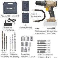 Дрель-шуруповерт Nocord NCD-20.2.20.C (с 2-мя АКБ, кейс)