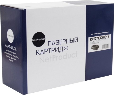 

Картридж NetProduct N-C4127X/C8061X (аналог HP C4127X/C8061X)