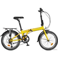 Велосипед Shulz Max Multi 2024 (желтый)