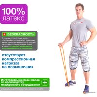 Фитнес резинка ZEZ Sport до 45 кг 145-45