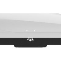 Автобокс LUX Irbis 150 310л (серый матовый)