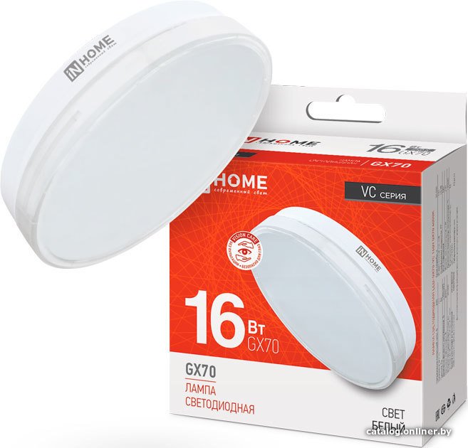 Светодиодная лампочка In Home LED-GX70-VC 16В...