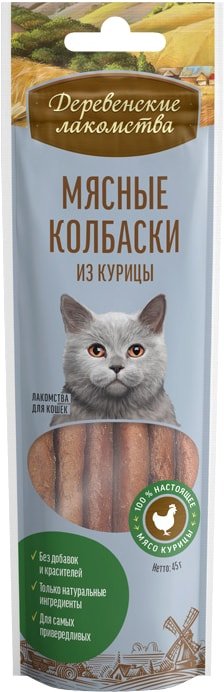 

Лакомство для кошек Деревенские лакомства Мясные колбаски из курицы 45 г