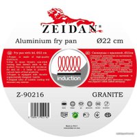 Сковорода ZEIDAN Z-90216