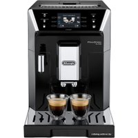 Кофемашина DeLonghi Primadonna Class ECAM 550.55.SB