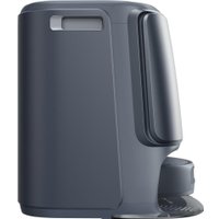 Робот-пылесос Narwal Freo Z Ultra YJCC017 (серый)