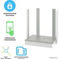 4G Wi-Fi роутер Keenetic Runner 4G KN-2210