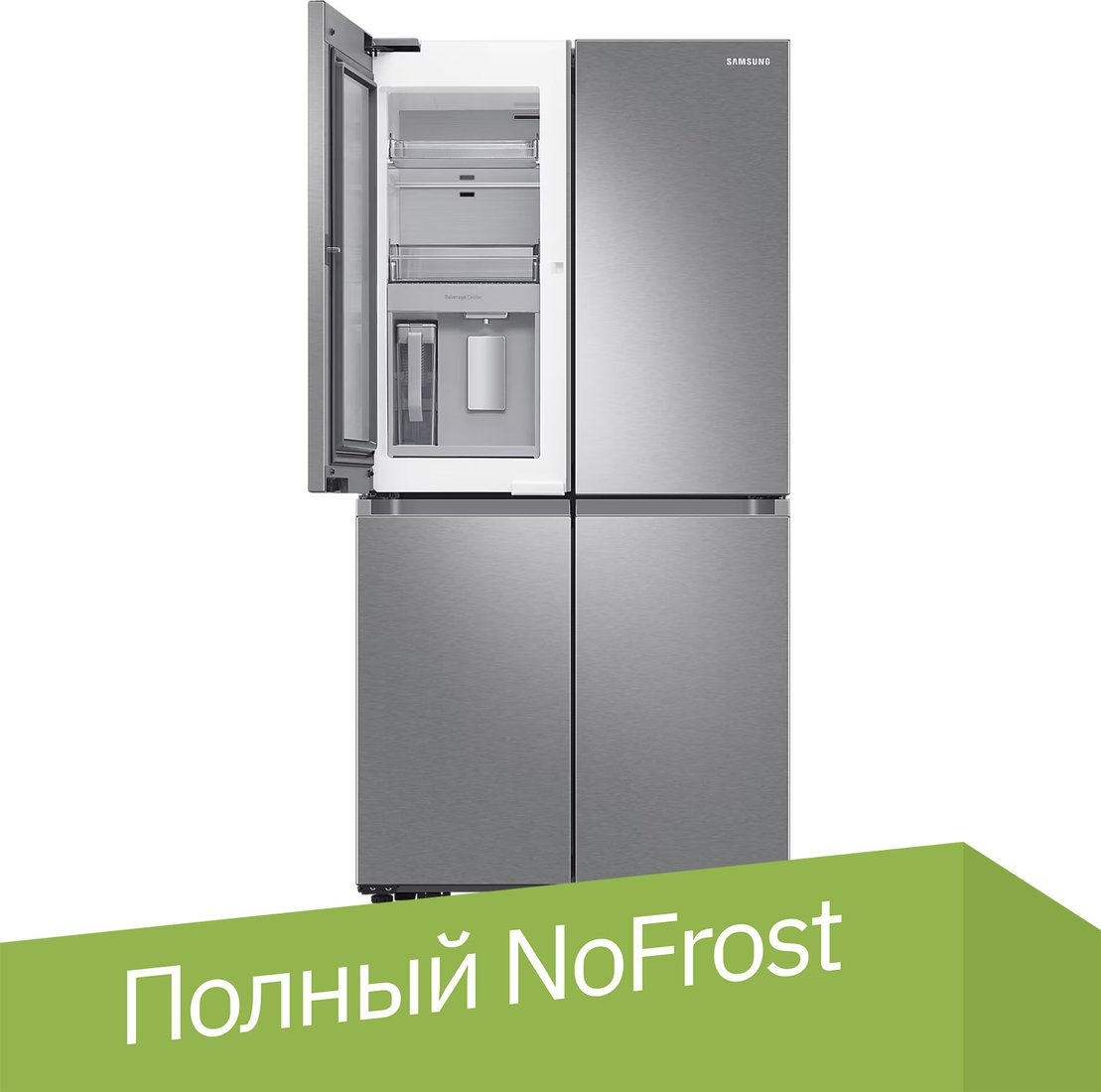 

Четырёхдверный холодильник Samsung RF65A967ESR/EO