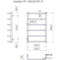 Полотенцесушитель Mario Стандарт HP-І 800x530/150 2.3.0215.10.P