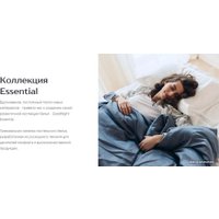 Евро комплект постельного белья GoodNight Essential Евро 400384 (черный)