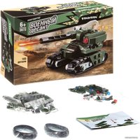 Конструктор Bondibon Военный Десант. Танк ВКП ВВ3672