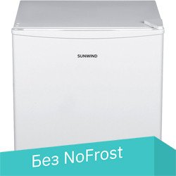 

Однокамерный холодильник SunWind SCO054