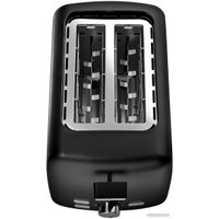 Тостер Brayer BR2109