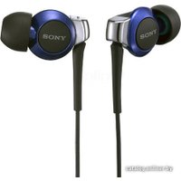 Наушники Sony MDR-EX300SL