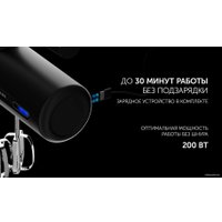 Миксер Polaris PHM 2024 (черный)