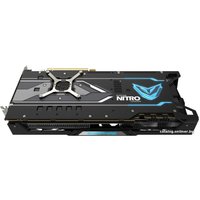 Видеокарта Sapphire Nitro+ Radeon RX Vega 56 8G HBM2