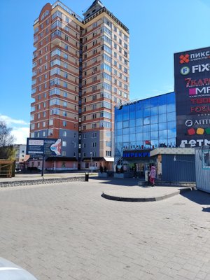 2-комн. квартира — Могилёв, проспект Мира, 1