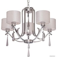 Подвесная люстра Vele Luce VL1623L05