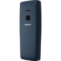 Телефон Nokia 8210 4G Dual SIM ТА-1489 (синий)