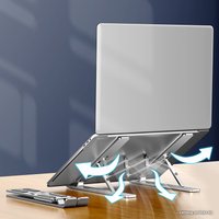 Подставка Maicong LS501 (серебристый)