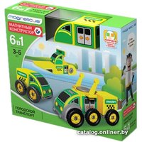 Магнитный конструктор Magneticus BLO-002-07 Городской транспорт