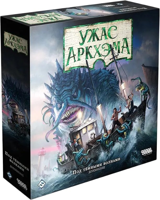 

Настольная игра Мир Хобби Ужас Аркхэма. Третья редакция: Под темными волнами