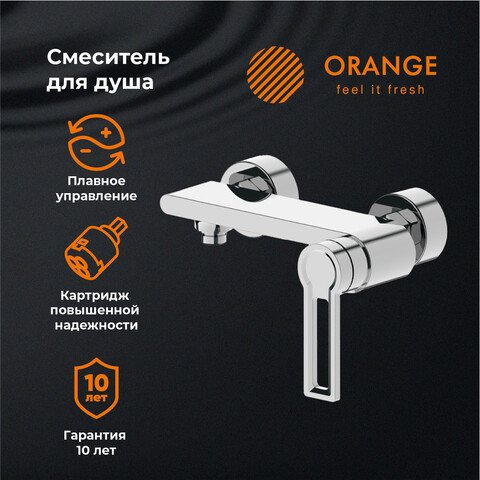

Смеситель ORANGE M36-200cr