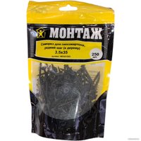 Саморез Монтаж MD001005 (250 шт)