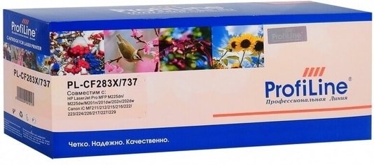 

Картридж ProfiLine PL-CF283X/737 (аналог HP CF283X, Canon 737)