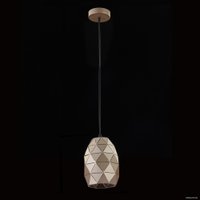 Светильник Maytoni Pendant Louvre MOD199-PL-03-G