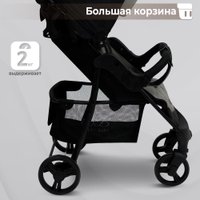 Коляска прогулочная «книга» Sweet Baby Rapido (dark grey)