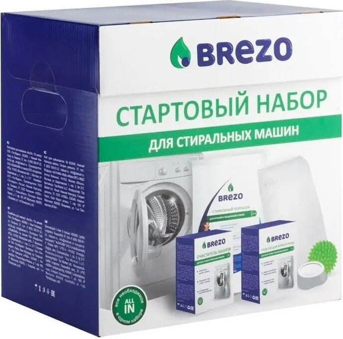 Средство для стиральных машин Brezo 87933