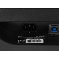 Монитор PINEBRO MF-2404ADU в Солигорске